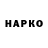 КЕТАМИН VHQ Ildar Gilmanov