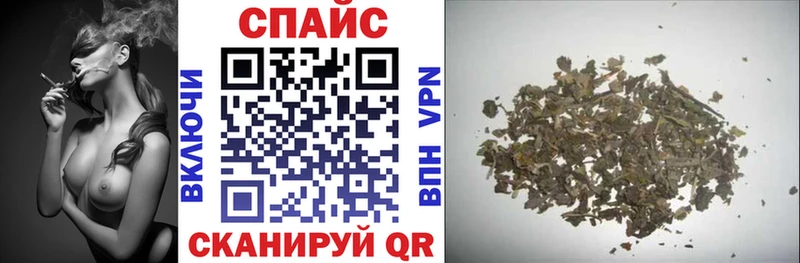 даркнет официальный сайт  Гороховец  БУТИРАТ бутандиол 