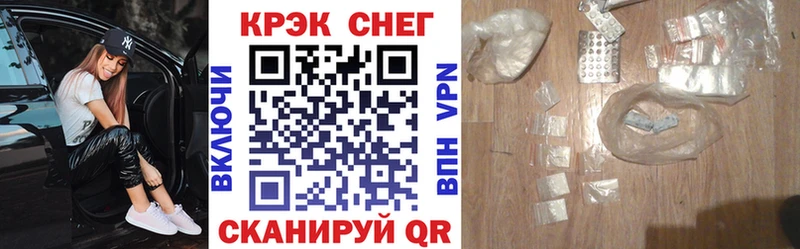 Cocaine VHQ  Гороховец 