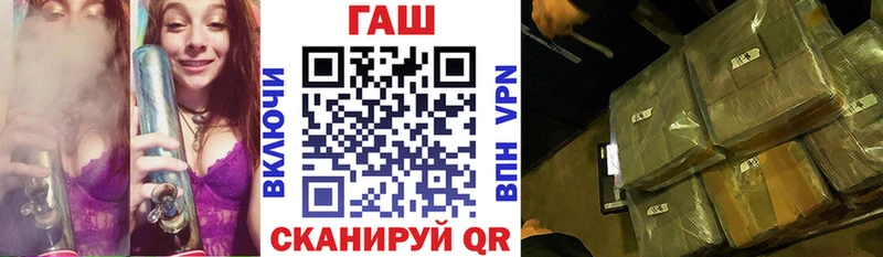 ГАШИШ 40% ТГК  Гороховец 