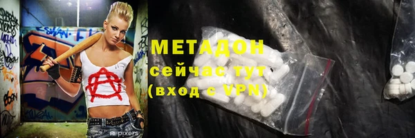 прущие крисы Богданович