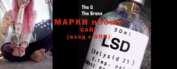 прущие крисы Богданович