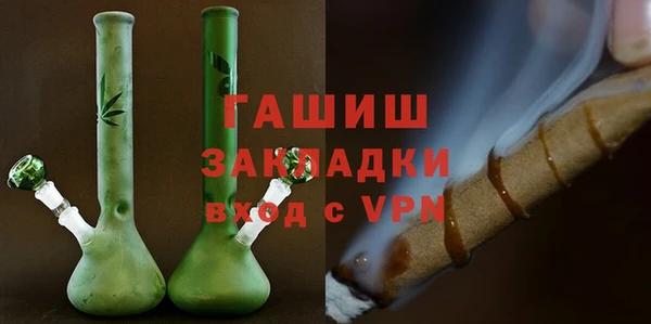 прущие крисы Богданович
