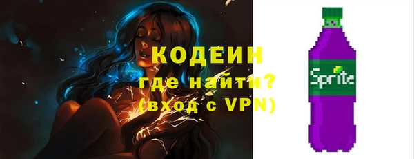 таблы Богородицк