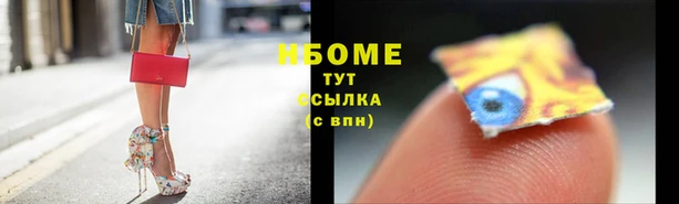 прущие крисы Богданович