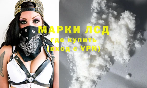 прущие крисы Богданович