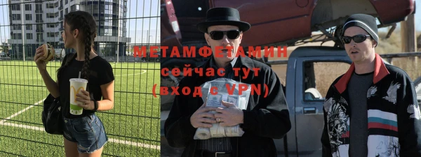 прущие крисы Богданович